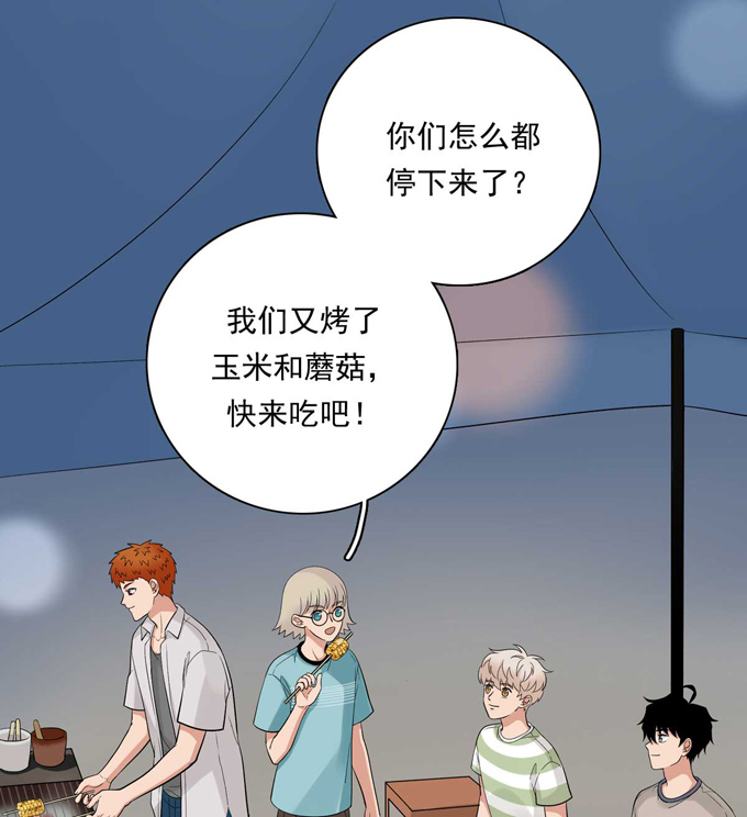 夹心之绊第82话 弟弟的心意