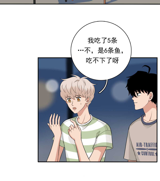 夹心之绊第82话 弟弟的心意