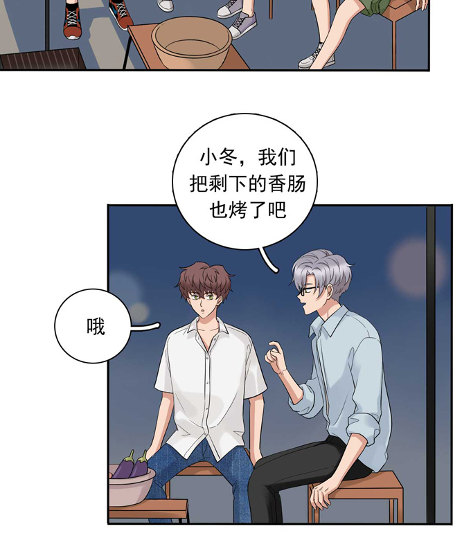 夹心之绊第83话 丢脸的事