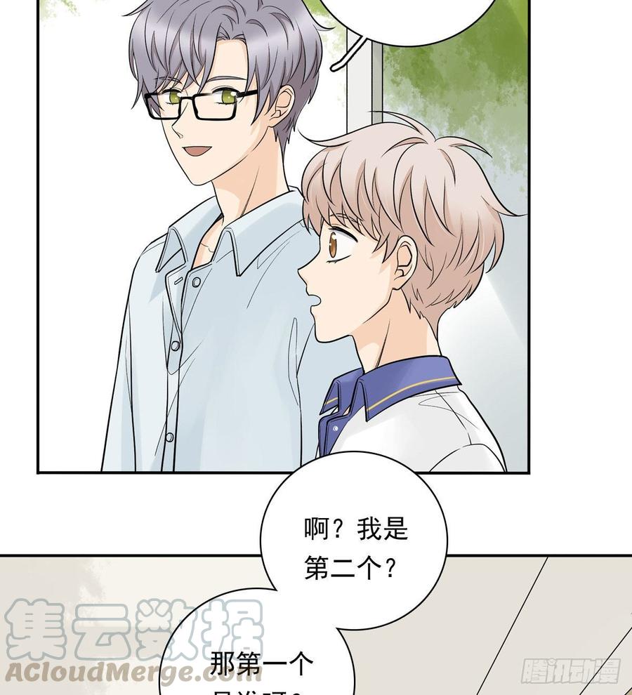 夹心之绊62 实习老师