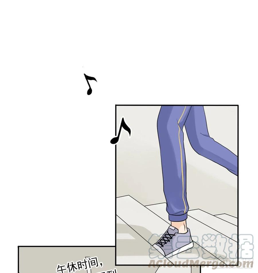 夹心之绊64 尴尬