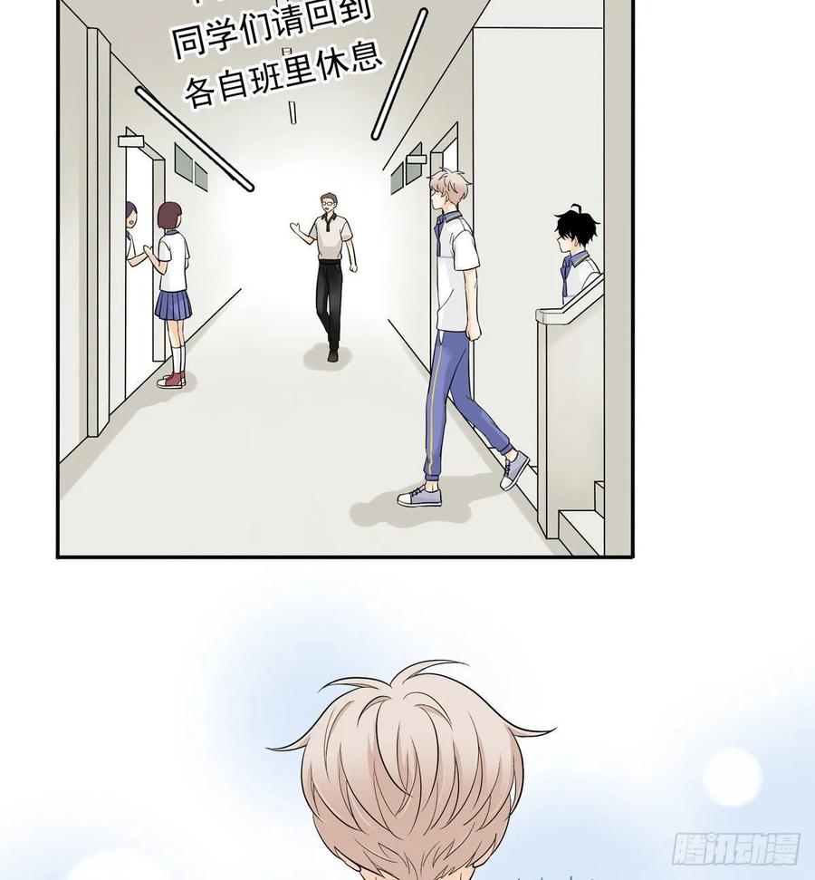 夹心之绊64 尴尬
