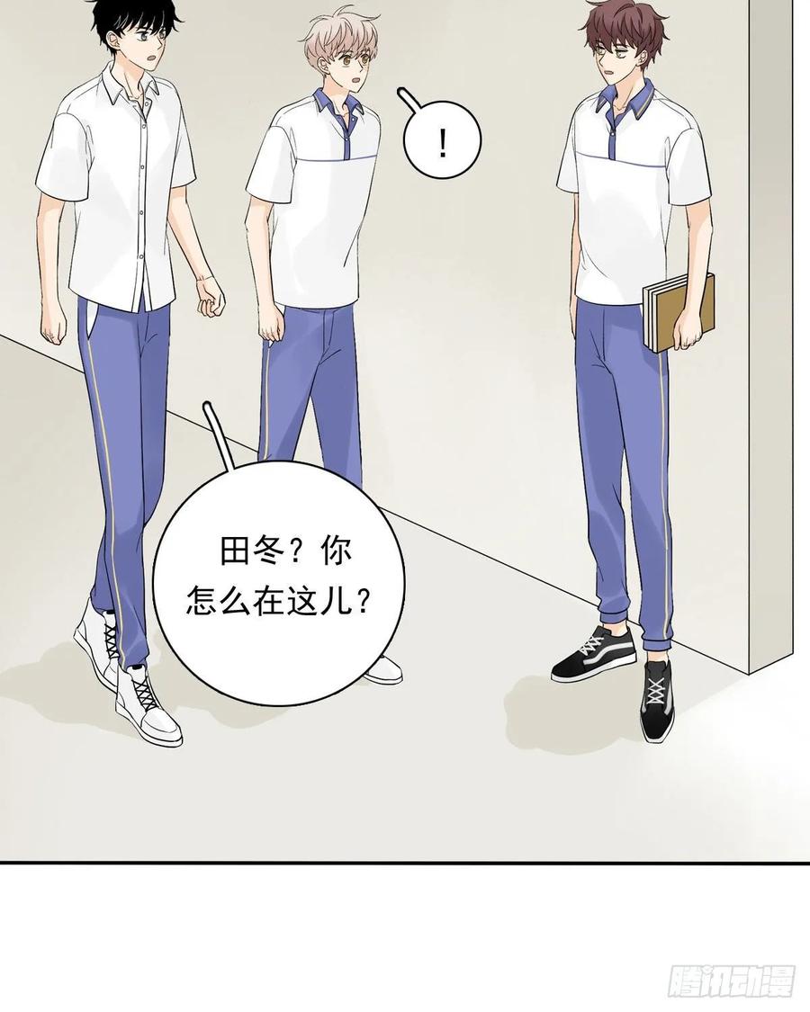 夹心之绊64 尴尬