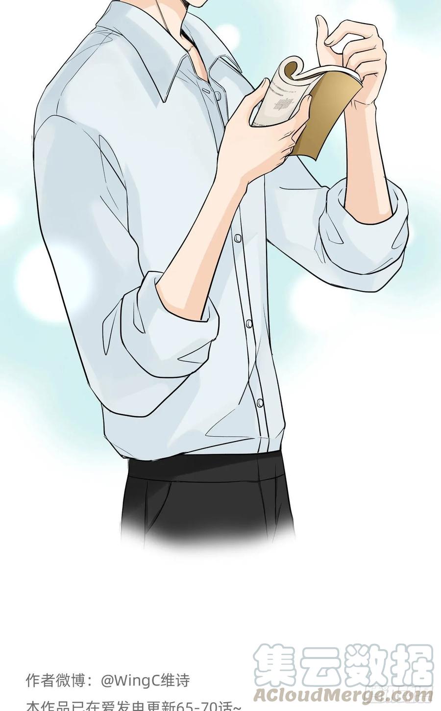 夹心之绊64 尴尬
