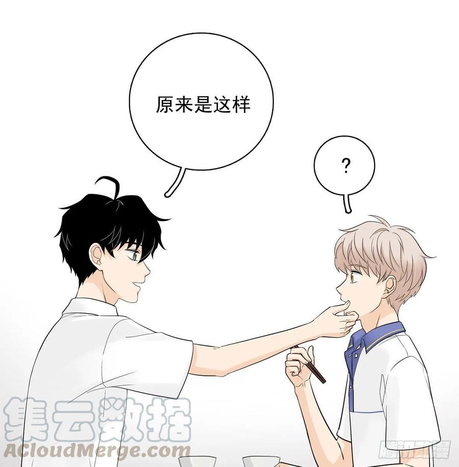 夹心之绊64 尴尬