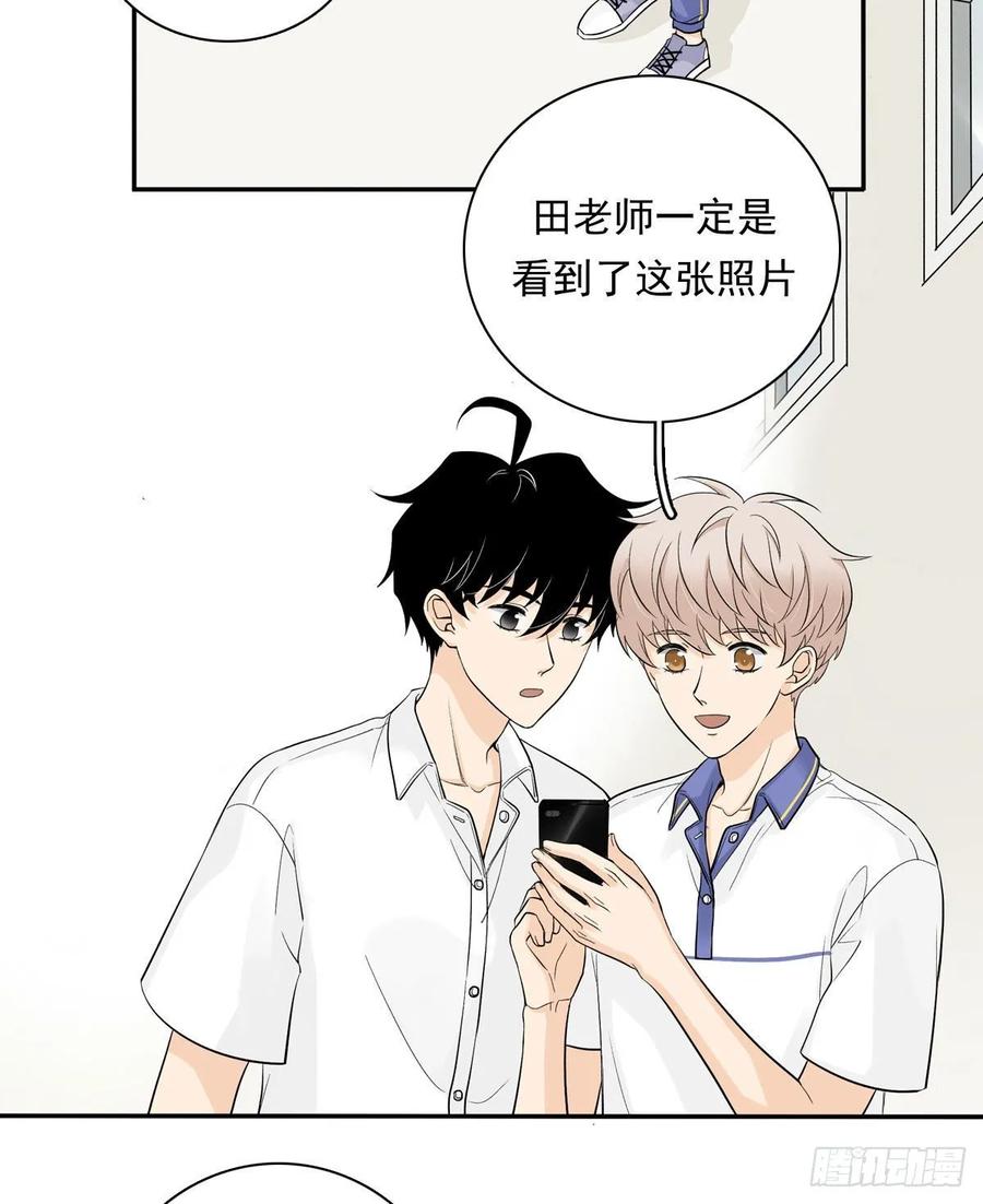 夹心之绊65 恋爱脑