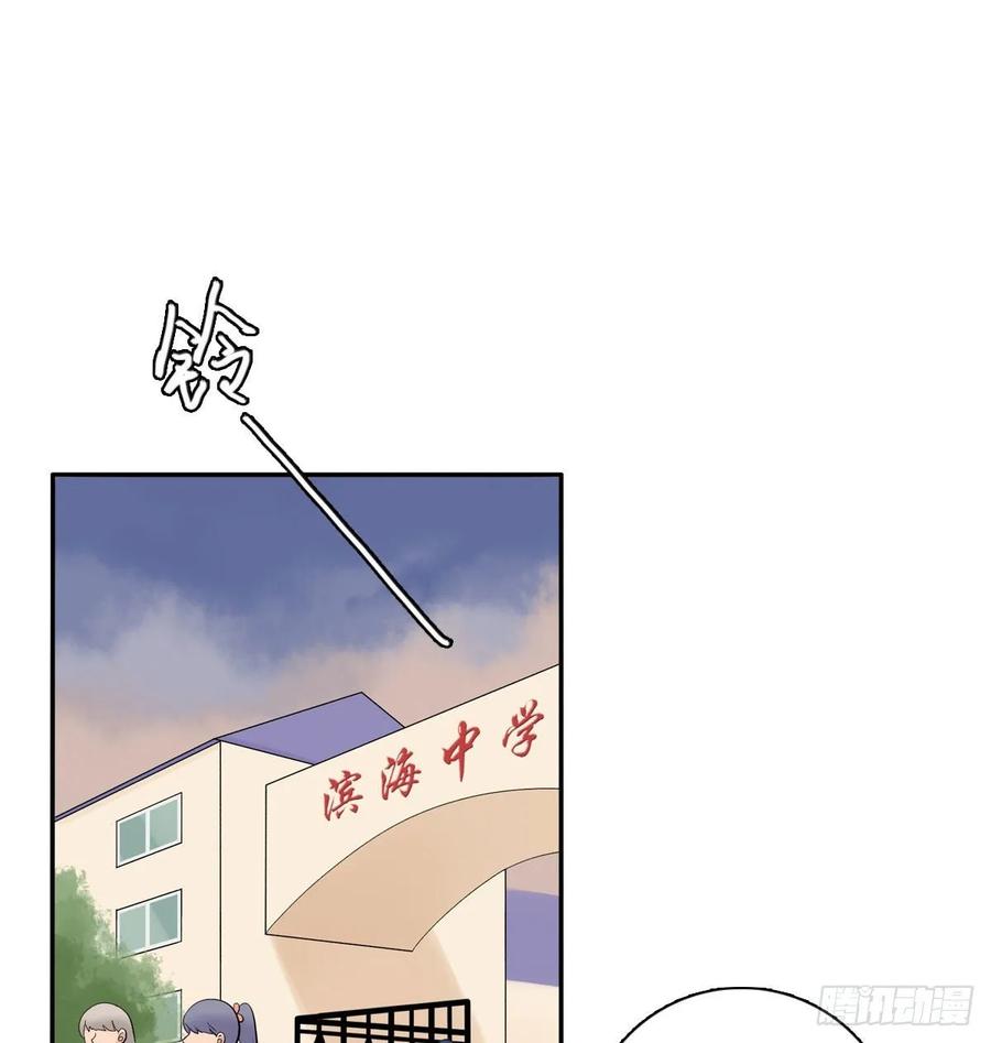 夹心之绊66 最熟悉的人