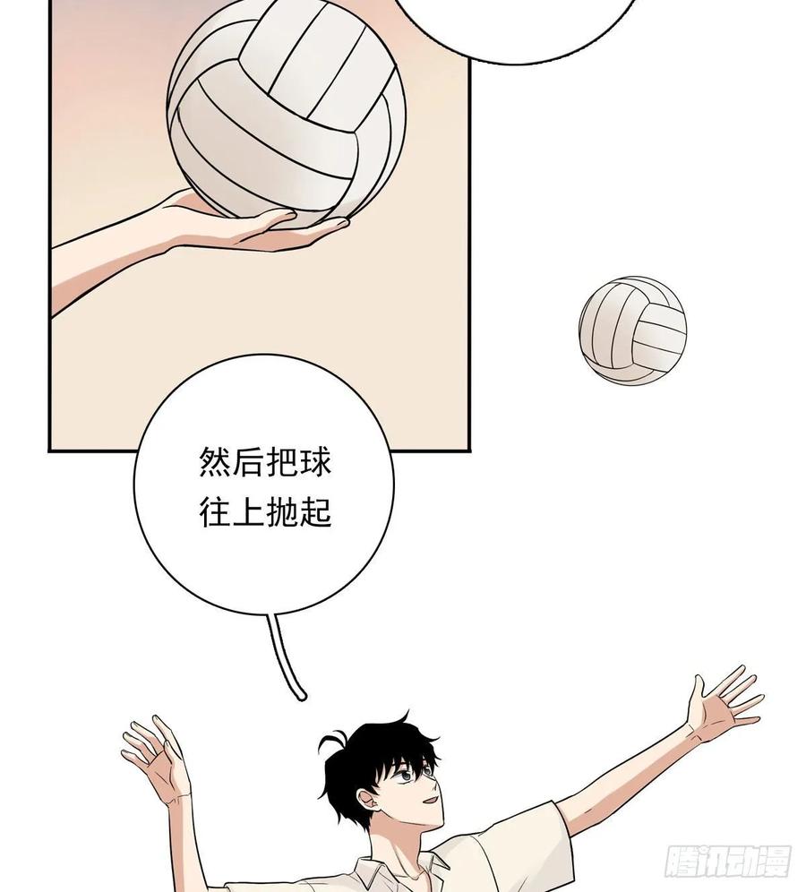 夹心之绊66 最熟悉的人