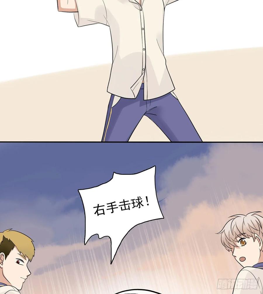 夹心之绊66 最熟悉的人