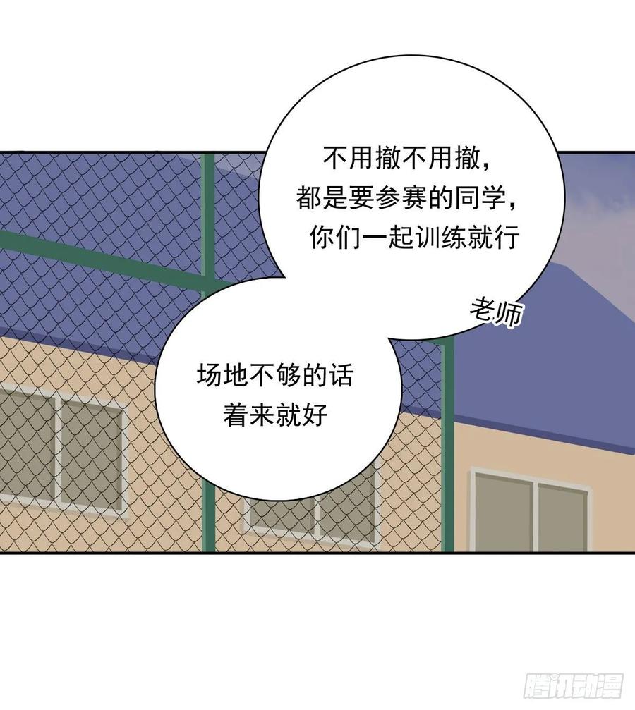 夹心之绊66 最熟悉的人