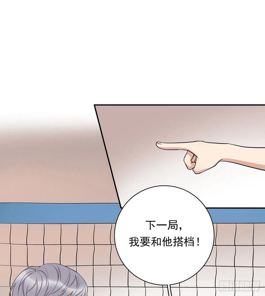 夹心之绊68 再来一次