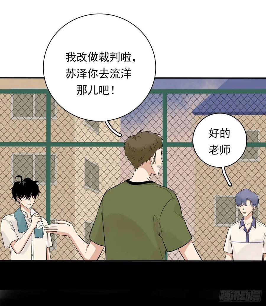 夹心之绊68 再来一次
