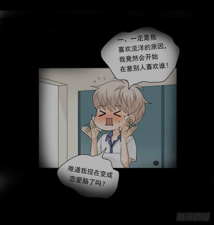 夹心之绊68 再来一次