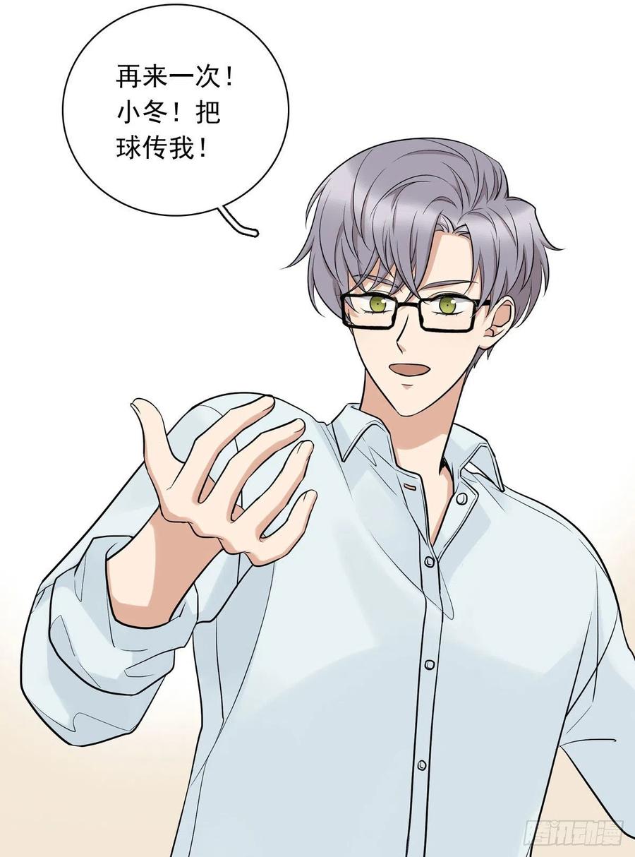 夹心之绊68 再来一次