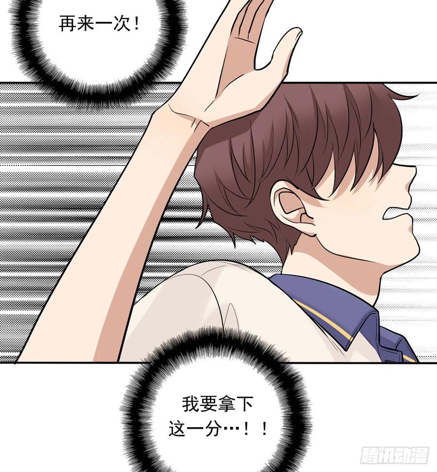 夹心之绊68 再来一次