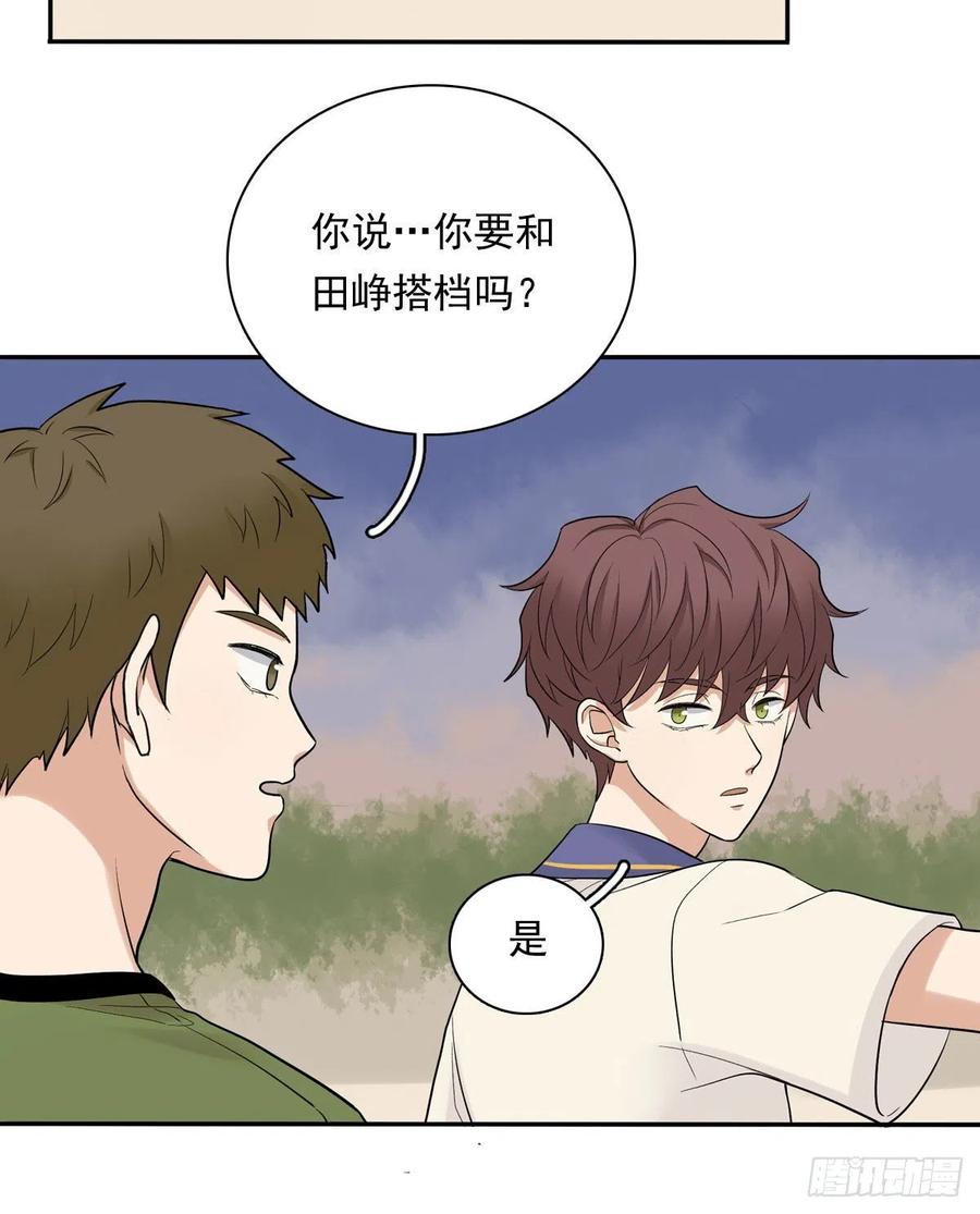 夹心之绊68 再来一次