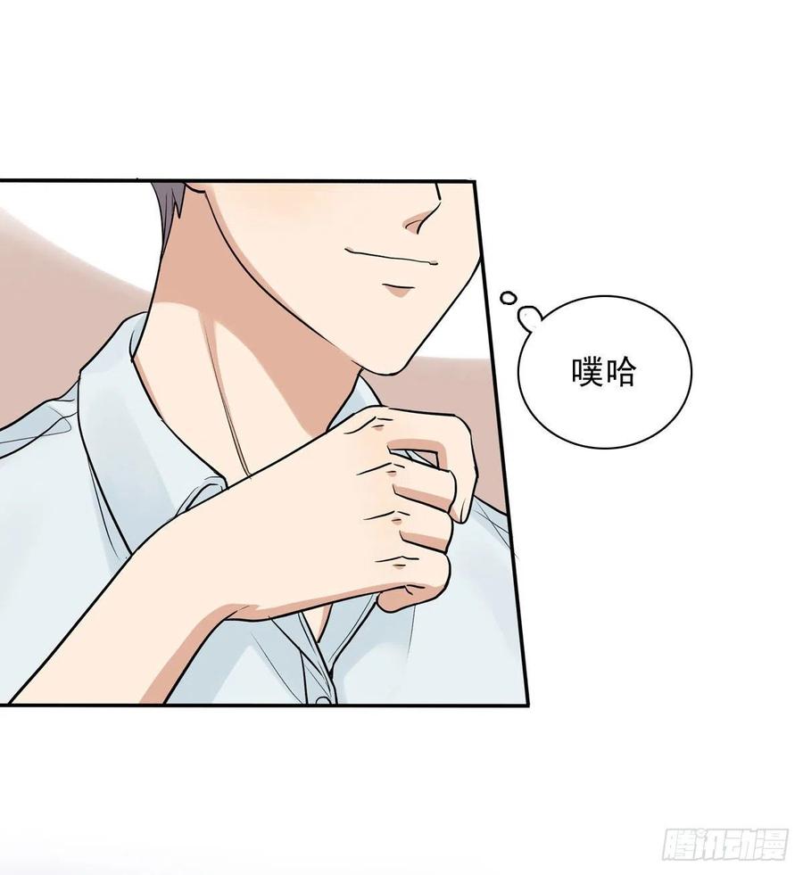 夹心之绊68 再来一次