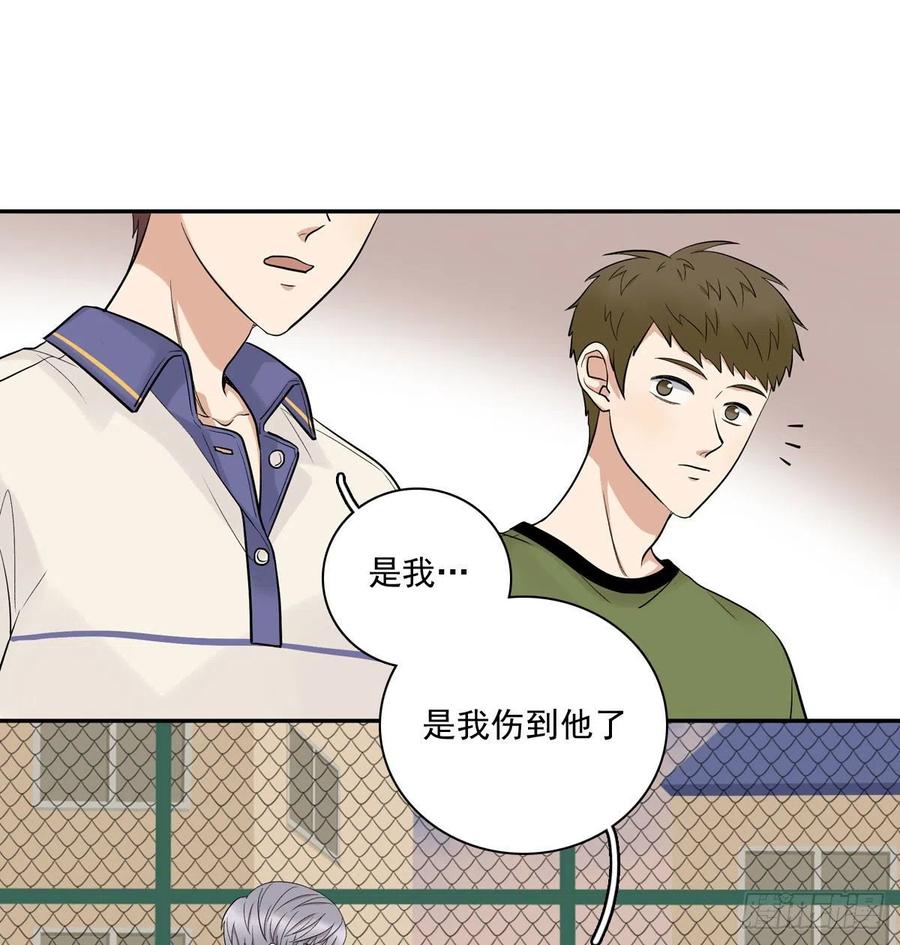 夹心之绊69 阿夹受伤了