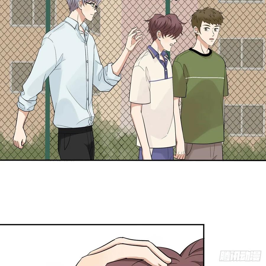 夹心之绊69 阿夹受伤了