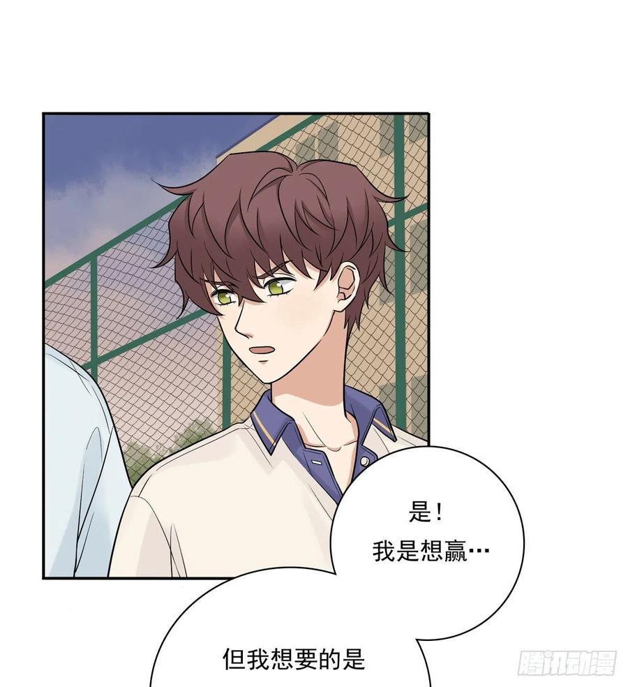 夹心之绊69 阿夹受伤了