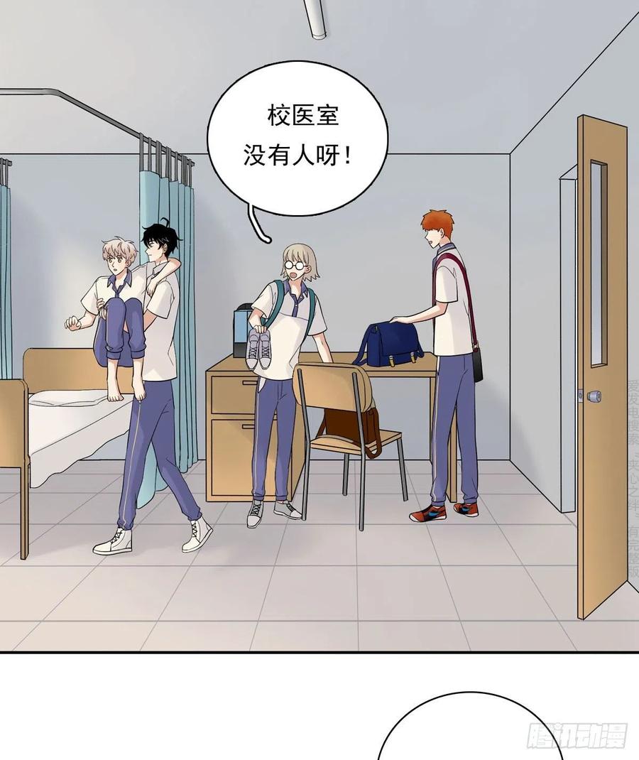 夹心之绊69 阿夹受伤了