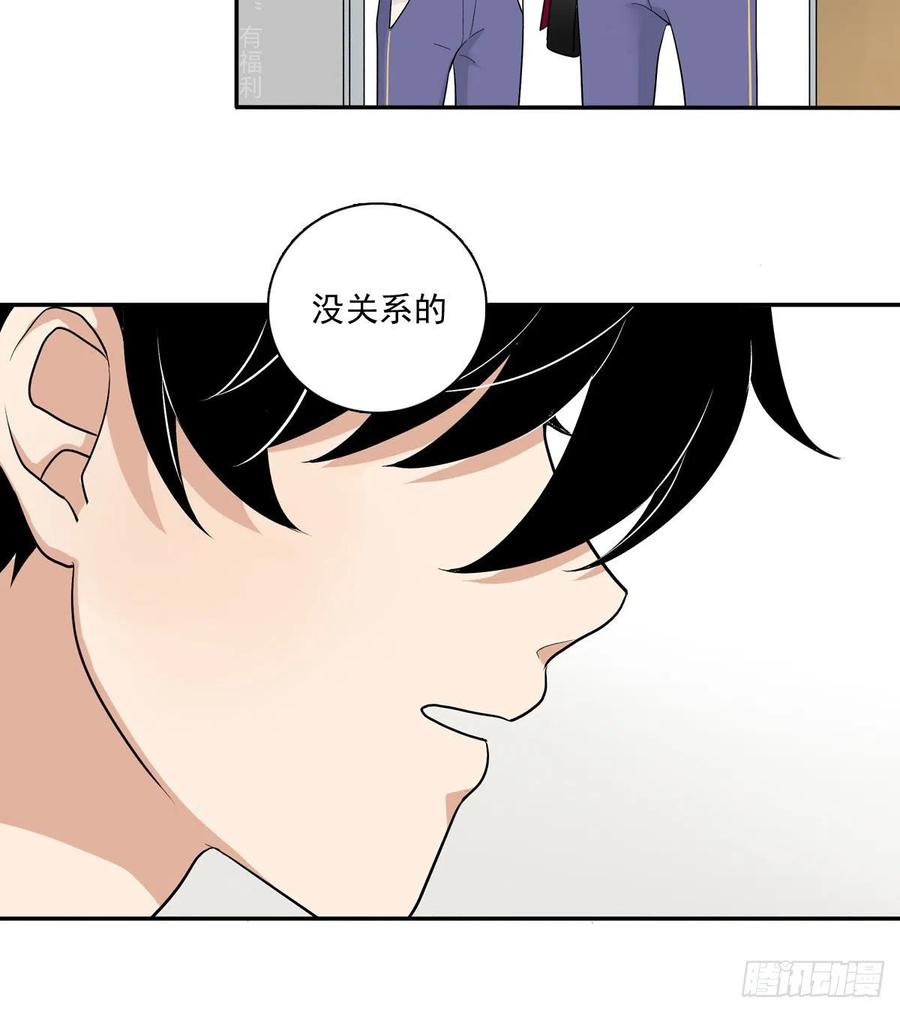夹心之绊69 阿夹受伤了