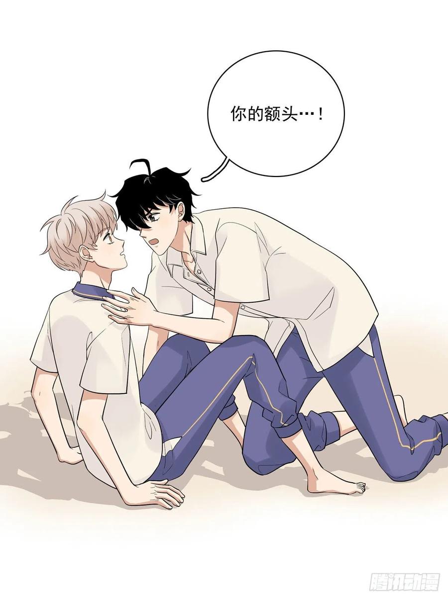 夹心之绊69 阿夹受伤了