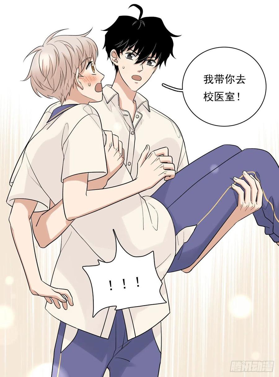 夹心之绊69 阿夹受伤了