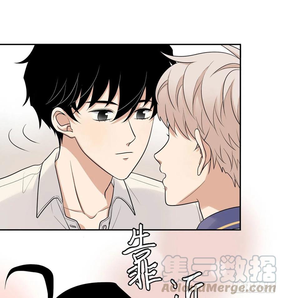 夹心之绊70上 上药