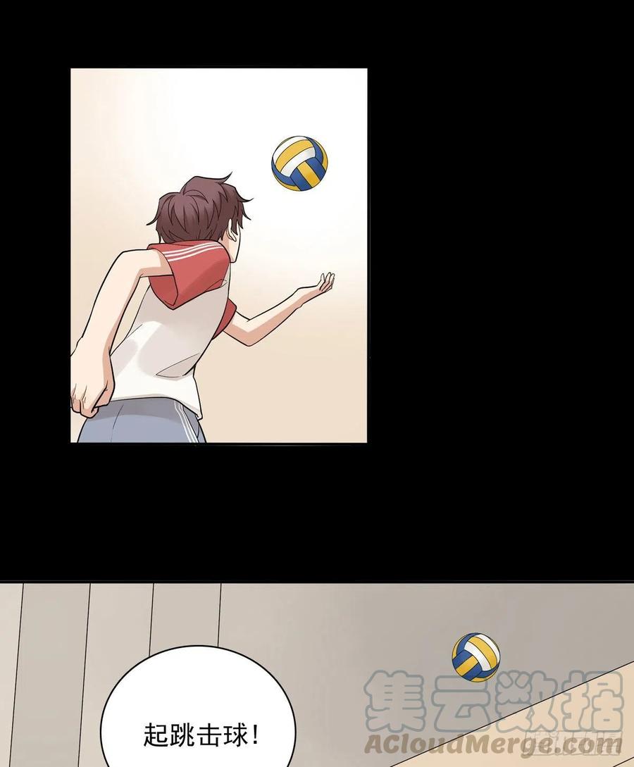 夹心之绊72 牵制