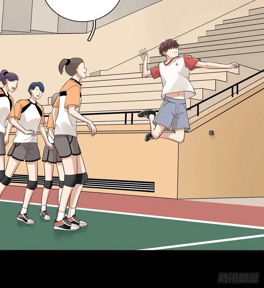 夹心之绊72 牵制