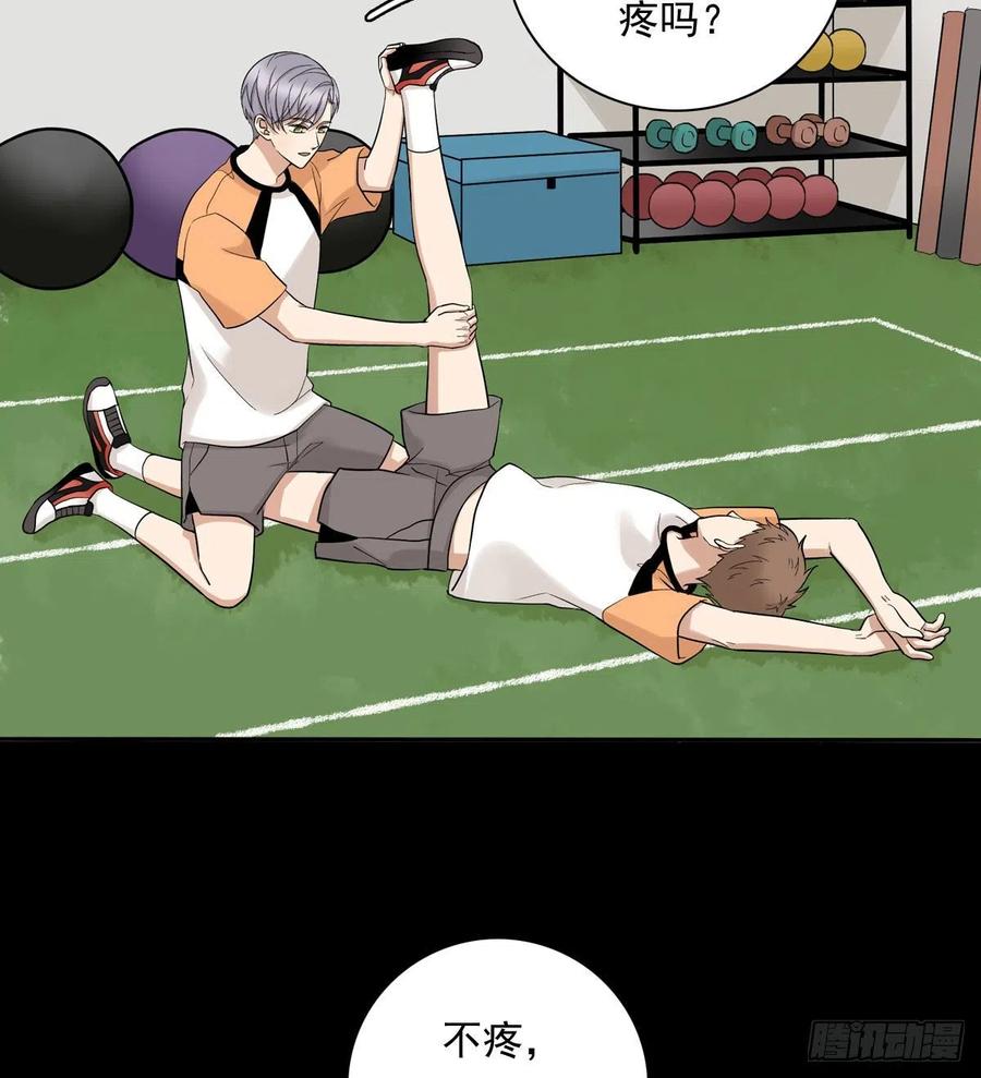 夹心之绊72 牵制