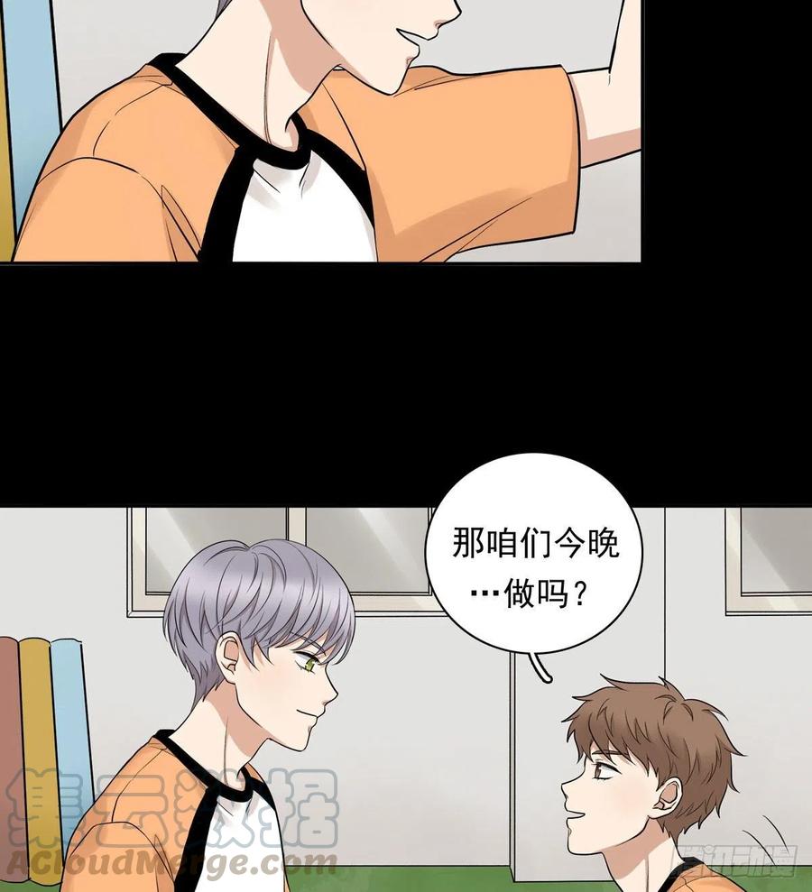 夹心之绊72 牵制