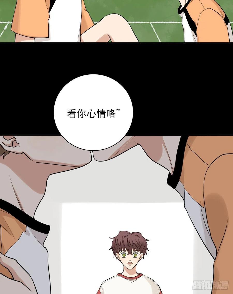 夹心之绊72 牵制