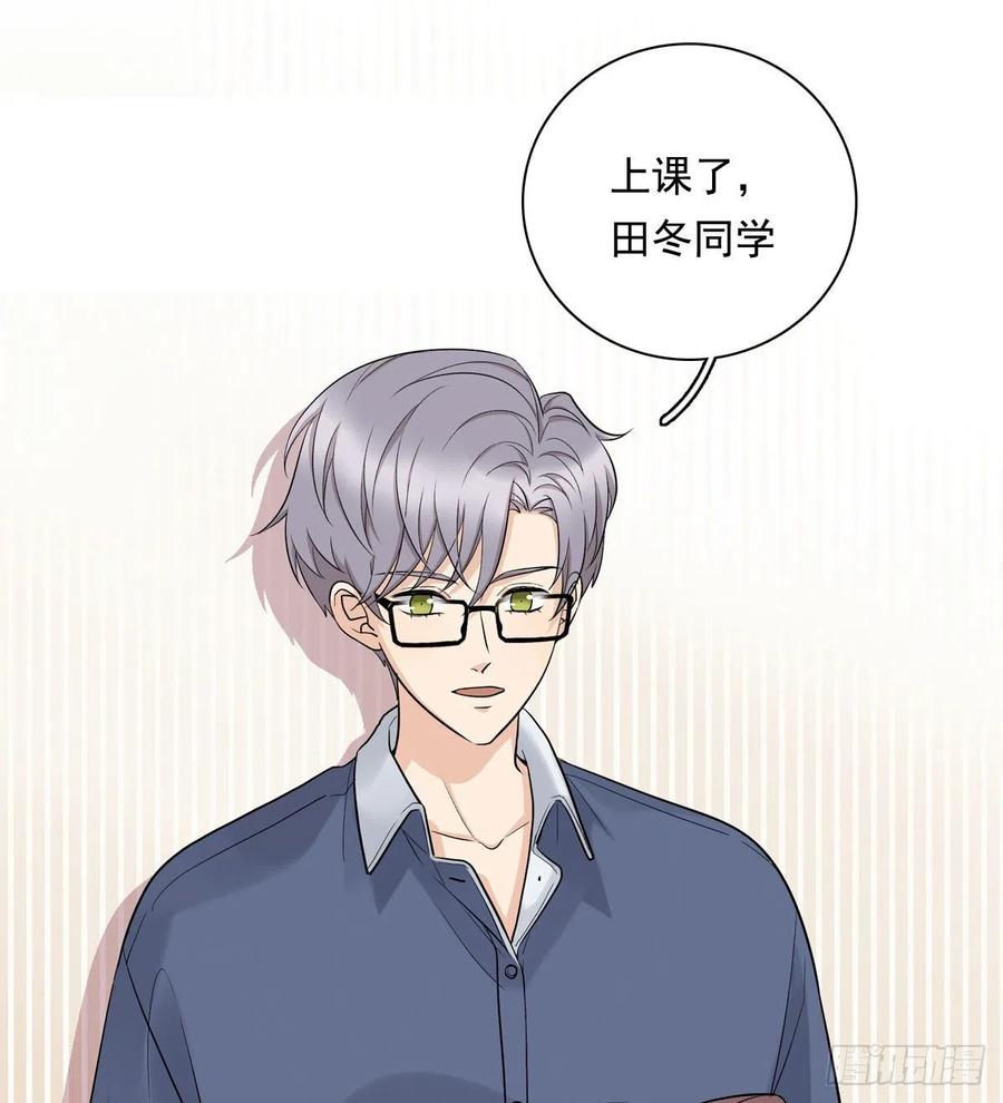 夹心之绊74 算账