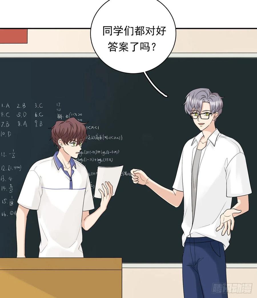 夹心之绊75 兄弟cp