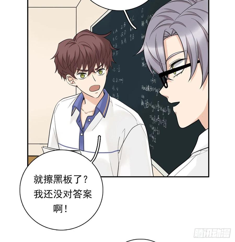 夹心之绊75 兄弟cp