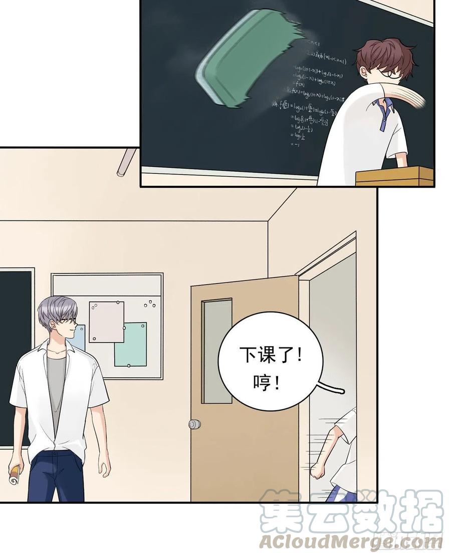 夹心之绊75 兄弟cp