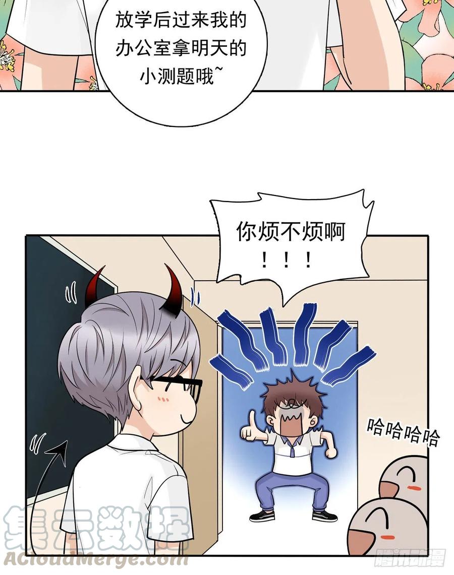 夹心之绊75 兄弟cp