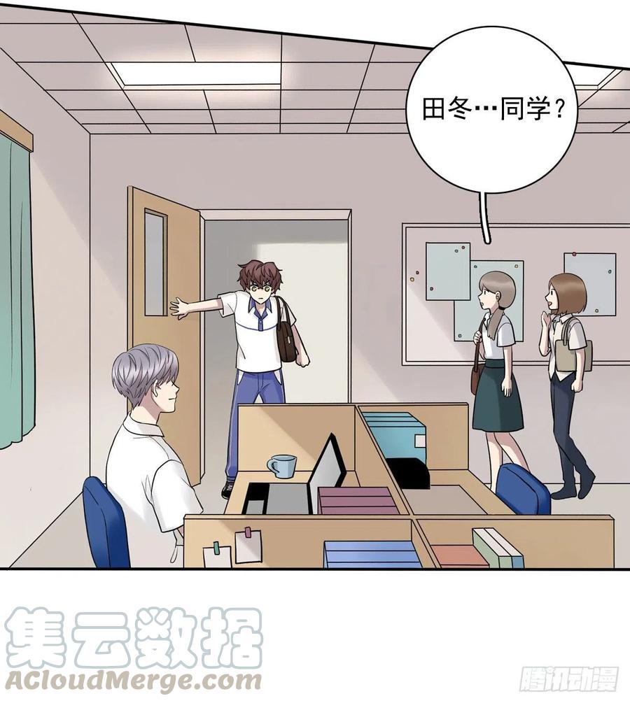 夹心之绊75 兄弟cp