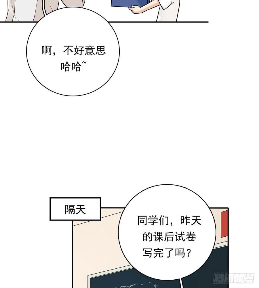 夹心之绊75 兄弟cp