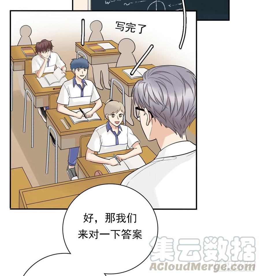 夹心之绊75 兄弟cp
