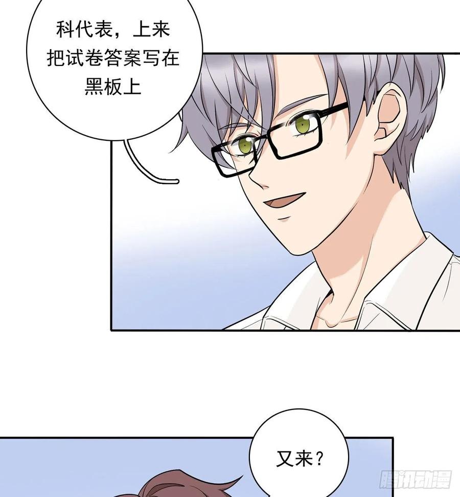 夹心之绊75 兄弟cp