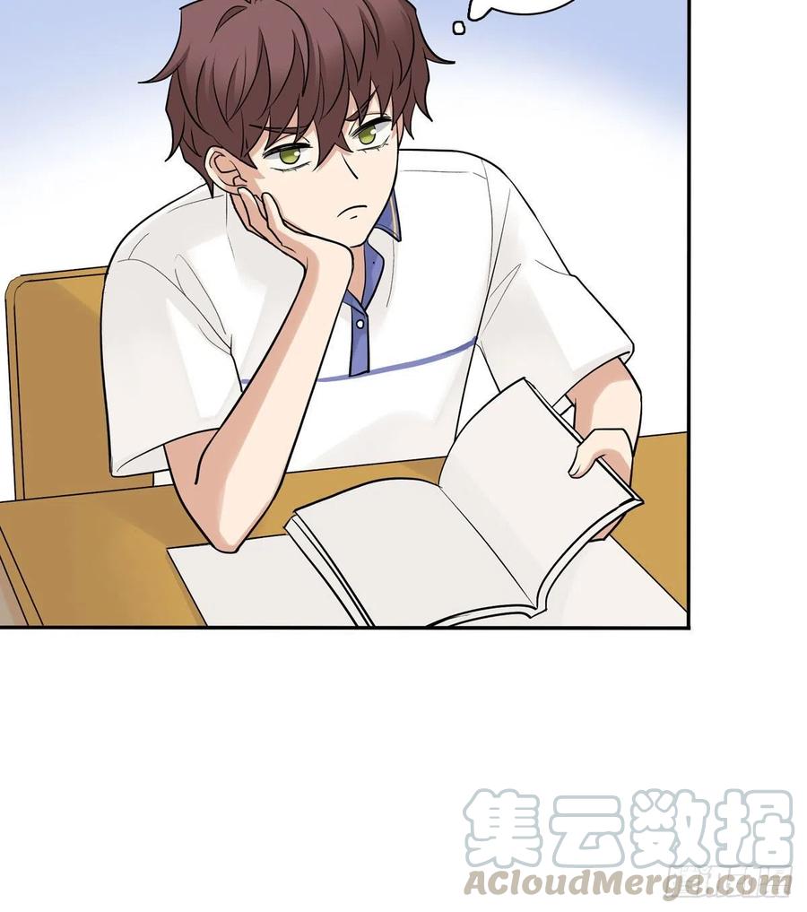 夹心之绊75 兄弟cp
