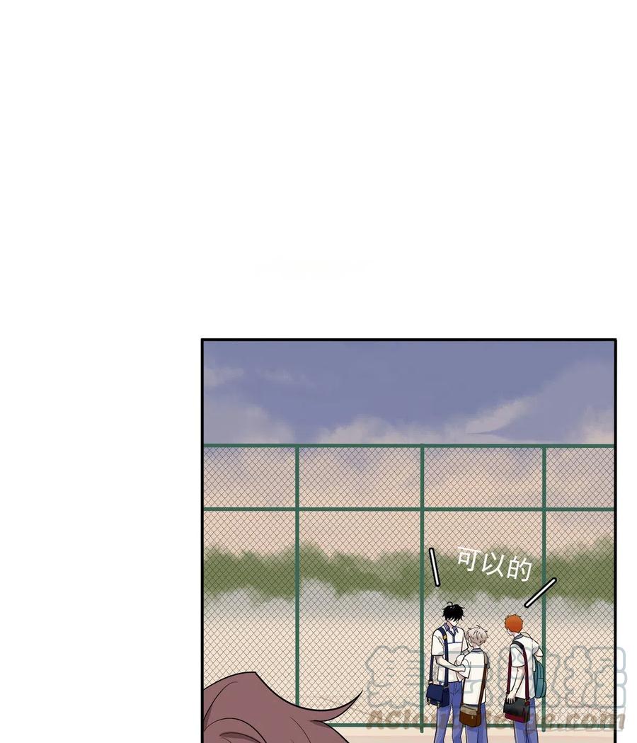 夹心之绊76 私心