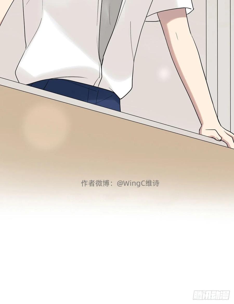 夹心之绊76 私心