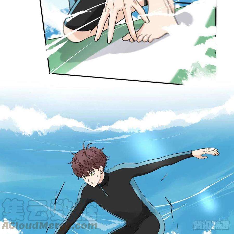 夹心之绊78 真有缘