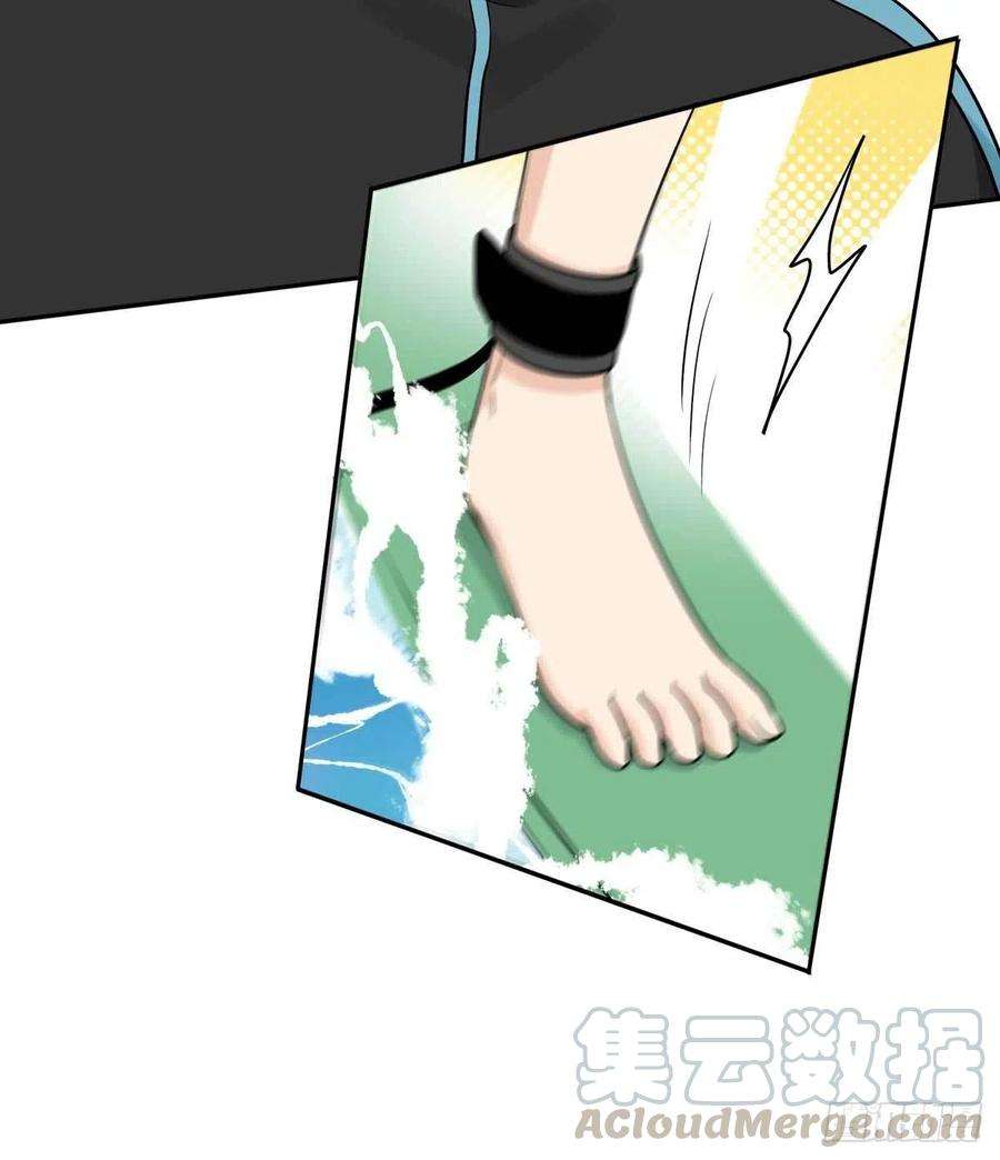 夹心之绊78 真有缘