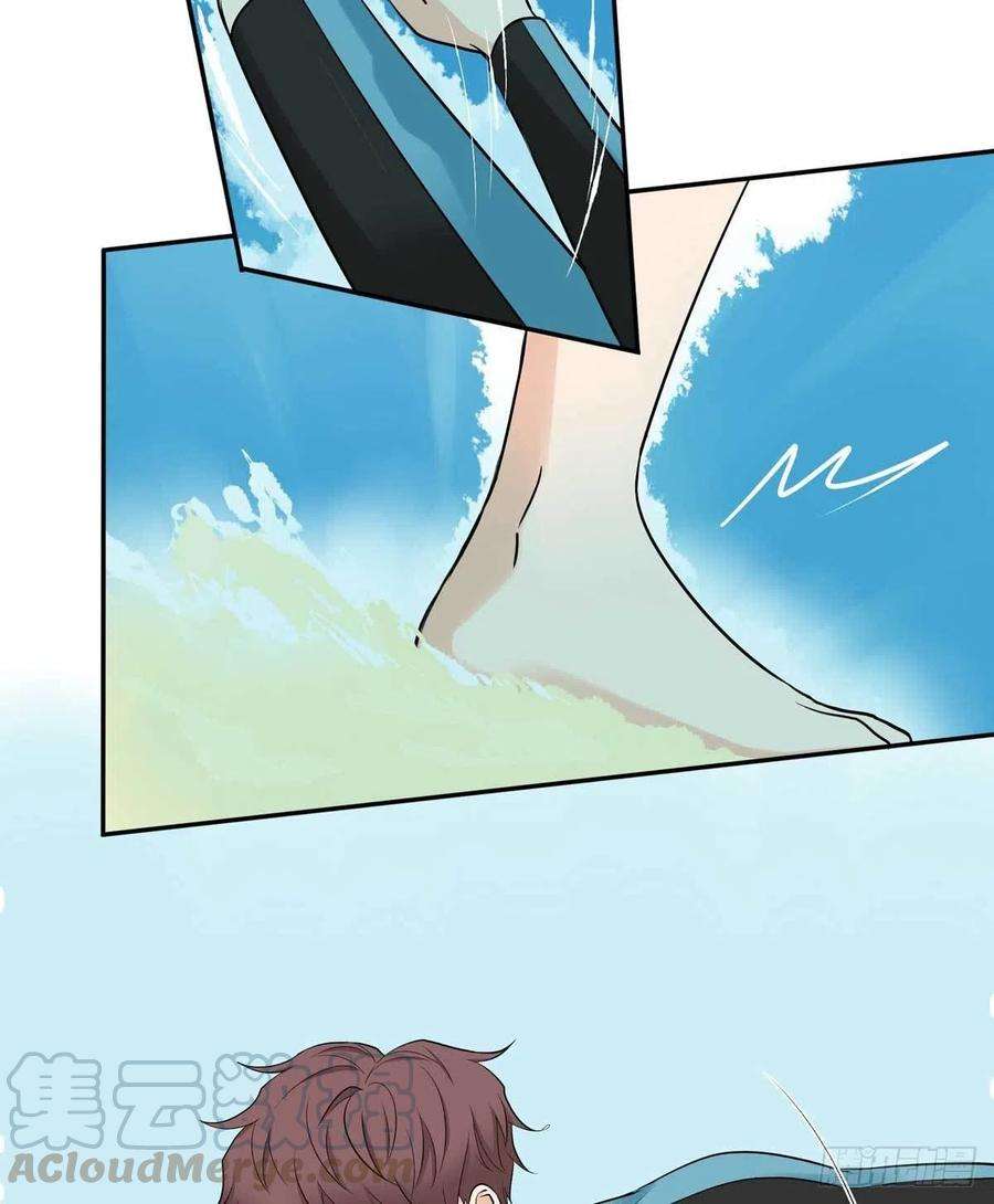 夹心之绊79 傻逼