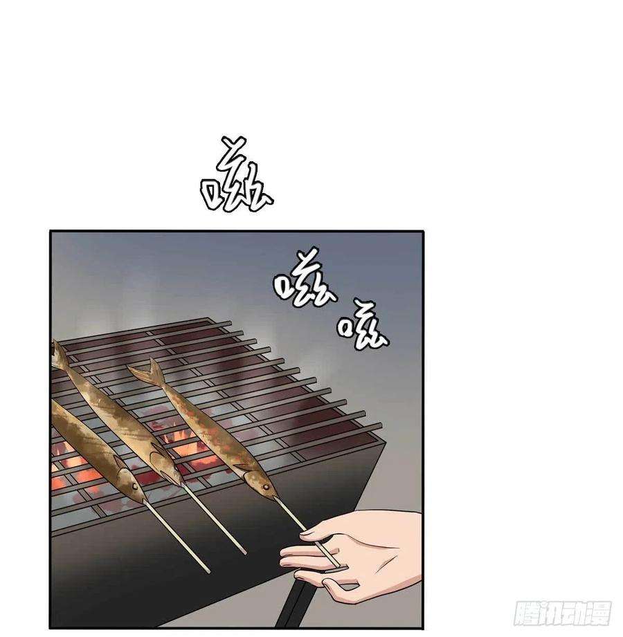 夹心之绊80 一起烤鱼